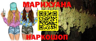 прущие крисы Волжский