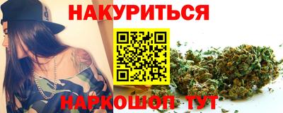 ALPHA PVP Волжск