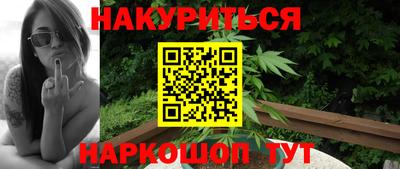 прущие крисы Волжский
