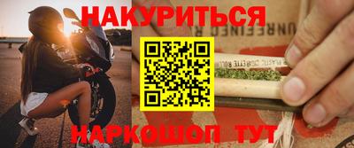 ALPHA PVP Волжск