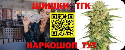 дмт Волгодонск