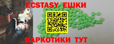 ALPHA PVP Волжск
