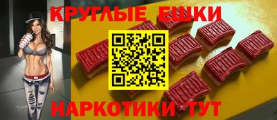 дмт Волгодонск