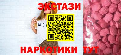 ALPHA PVP Волжск