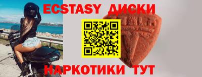 дмт Волгодонск