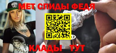 дмт Волгодонск