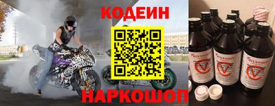 прущие крисы Волжский