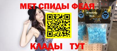 MDMA Premium VHQ Абакан