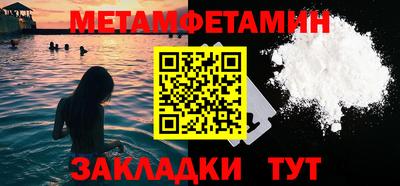 дмт Волгодонск