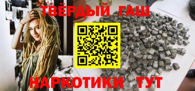 прущие крисы Волжский