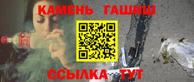 дмт Волгодонск