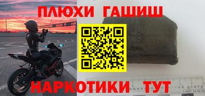 MDMA Premium VHQ Абакан