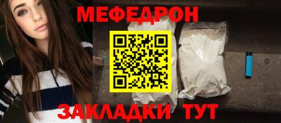 дмт Волгодонск