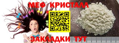 дмт Волгодонск