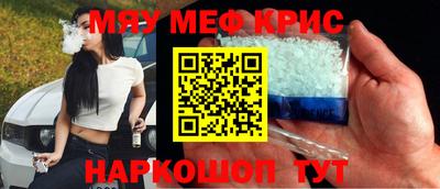 дмт Волгодонск
