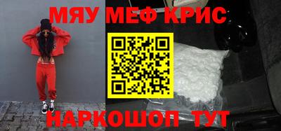 дмт Волгодонск