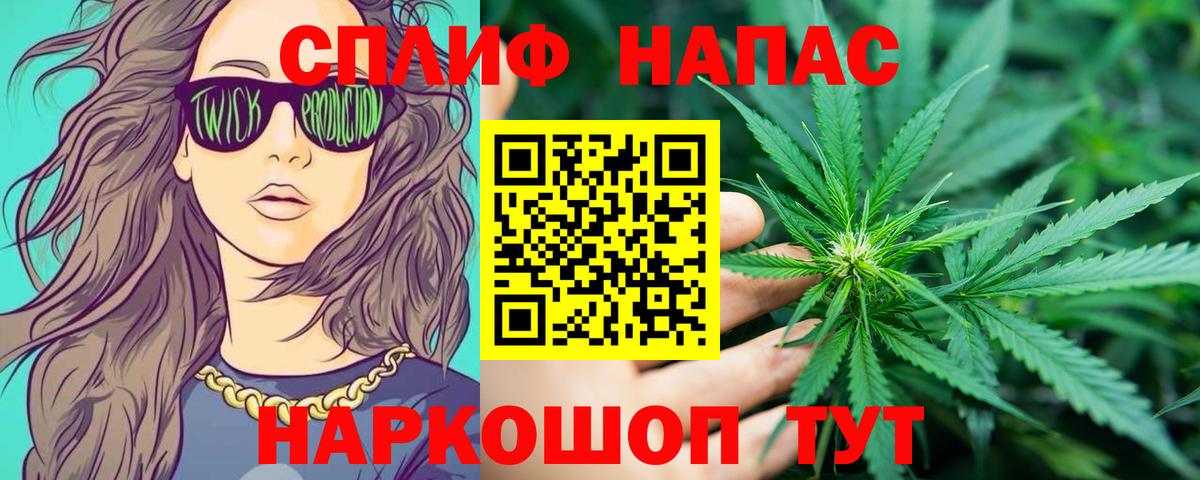 Alpha PVP Кудрово